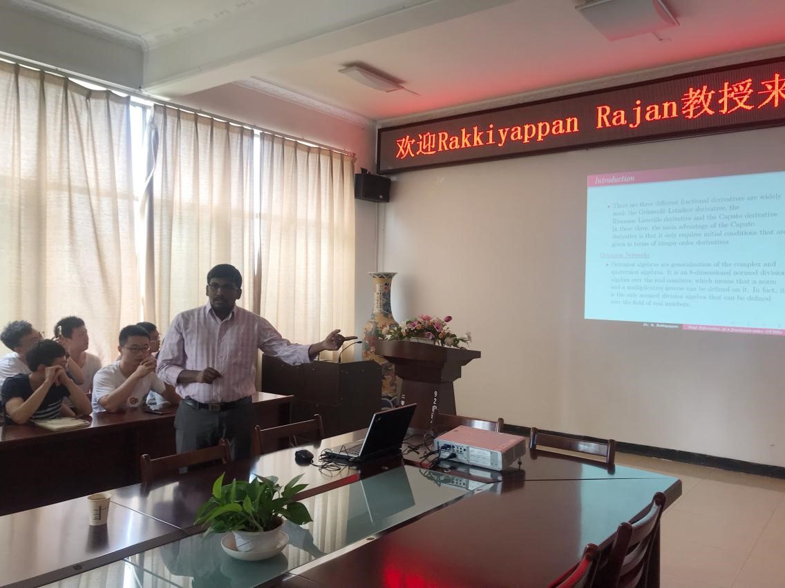 伟德(bevictor)官方网站