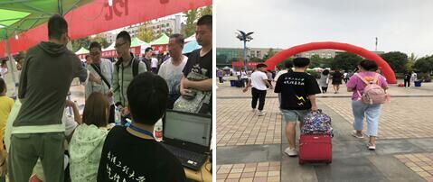 伟德(bevictor)官方网站