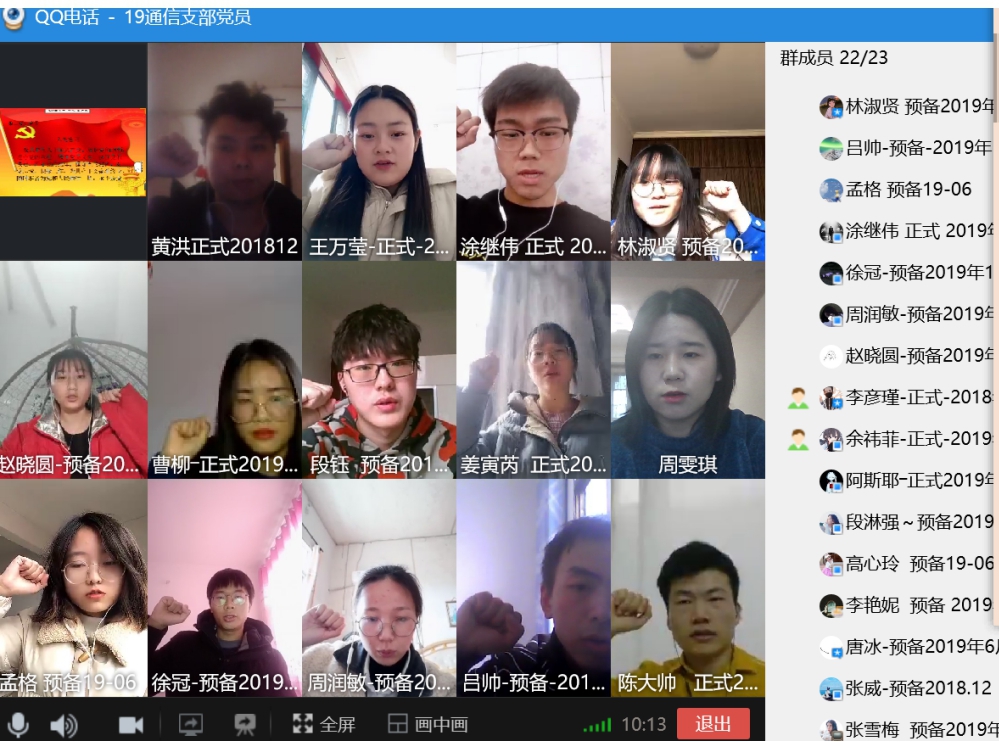 伟德(bevictor)官方网站