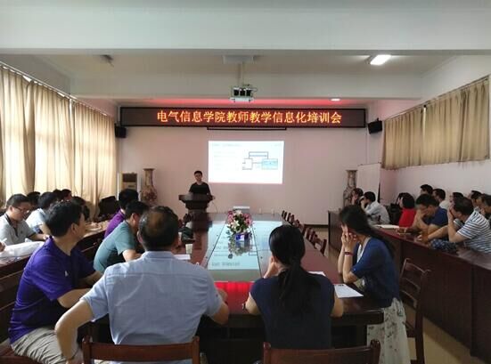 伟德(bevictor)官方网站