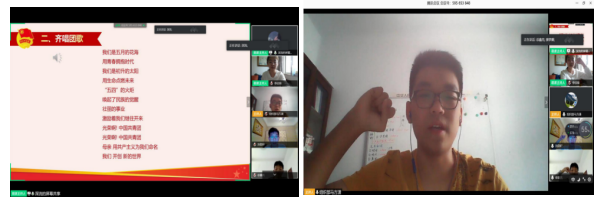 伟德(bevictor)官方网站