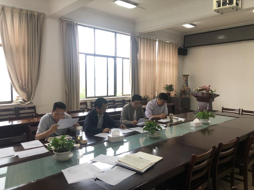 伟德(bevictor)官方网站