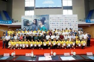 伟德(bevictor)官方网站