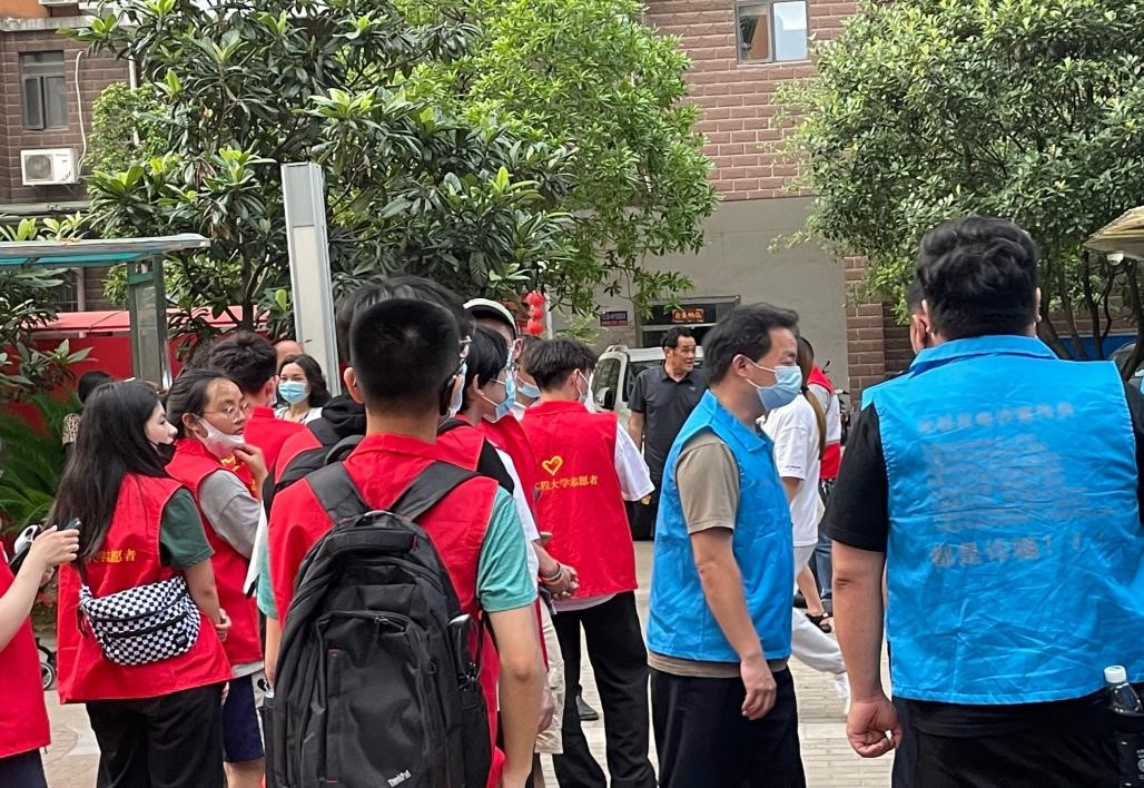 伟德(bevictor)官方网站