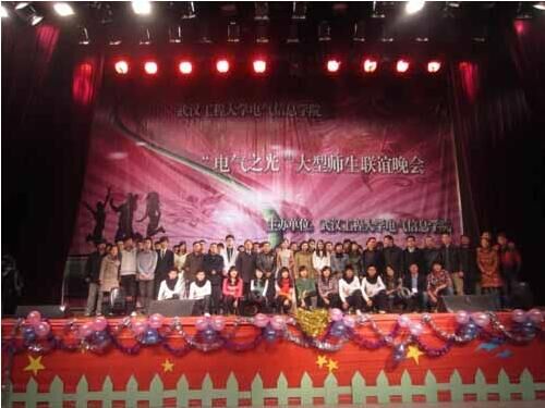 伟德(bevictor)官方网站