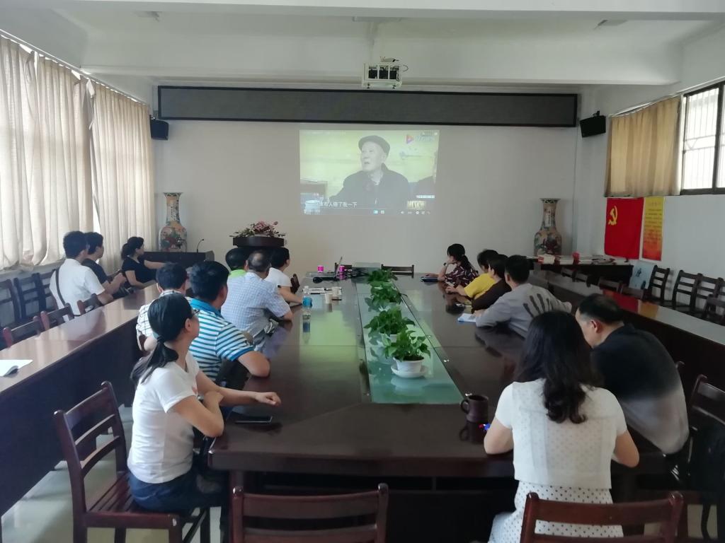 伟德(bevictor)官方网站