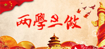 伟德(bevictor)官方网站