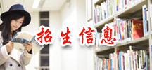 伟德(bevictor)官方网站